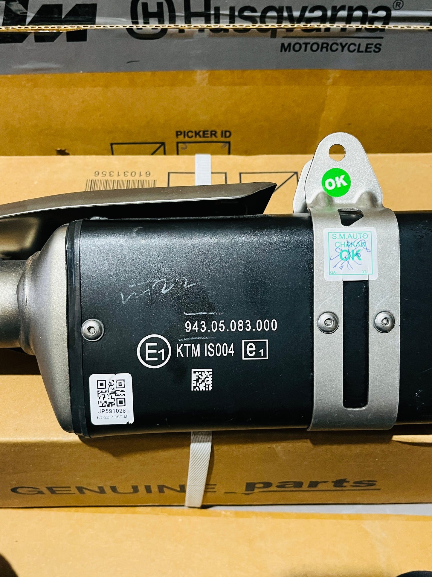 TAIL END - BS6 DUKE 250/390 -
JP591028