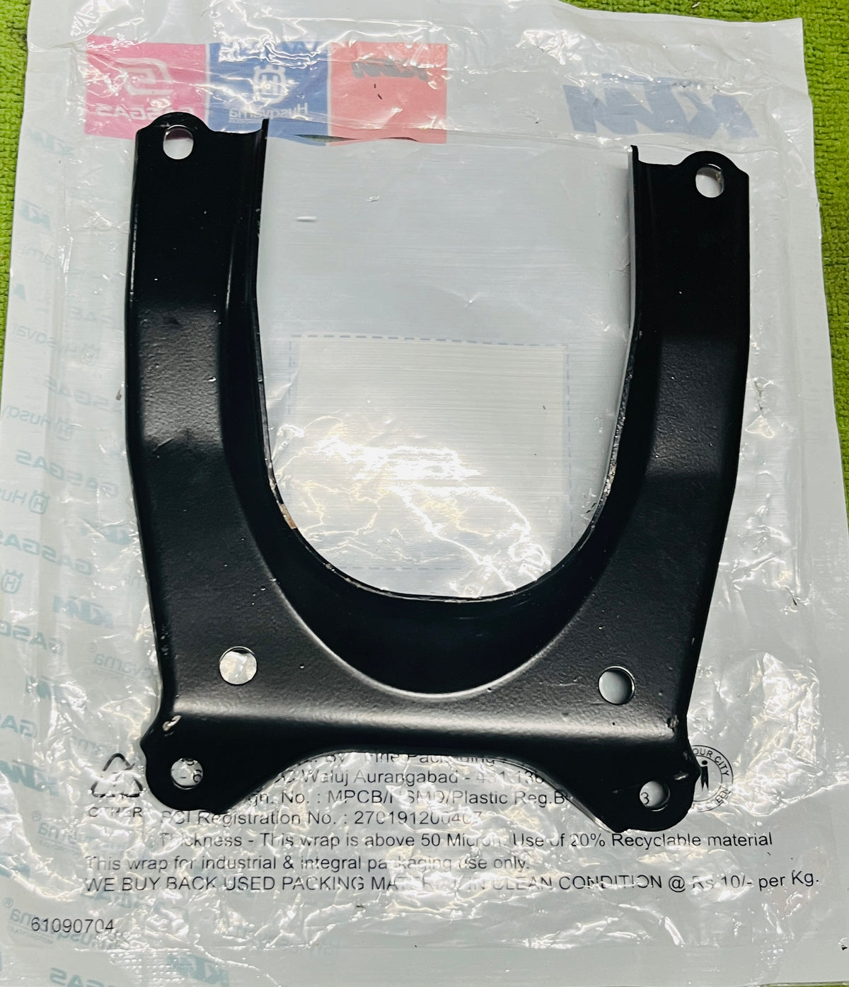 BRACE FENDER - ADVENTURE X - JG181459
