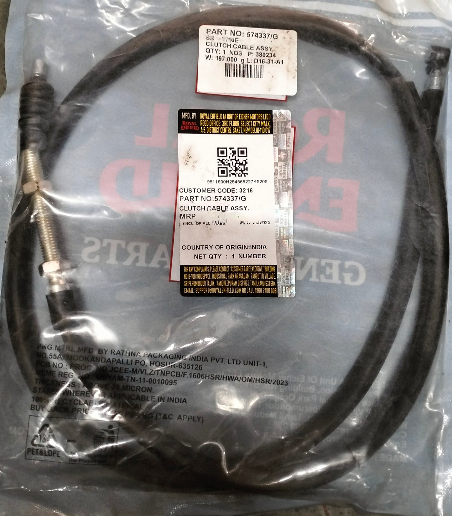 Clutch cable (574337/G) - Royal Enfield Himalayan 411 and Scram 411 BS3/BS4
