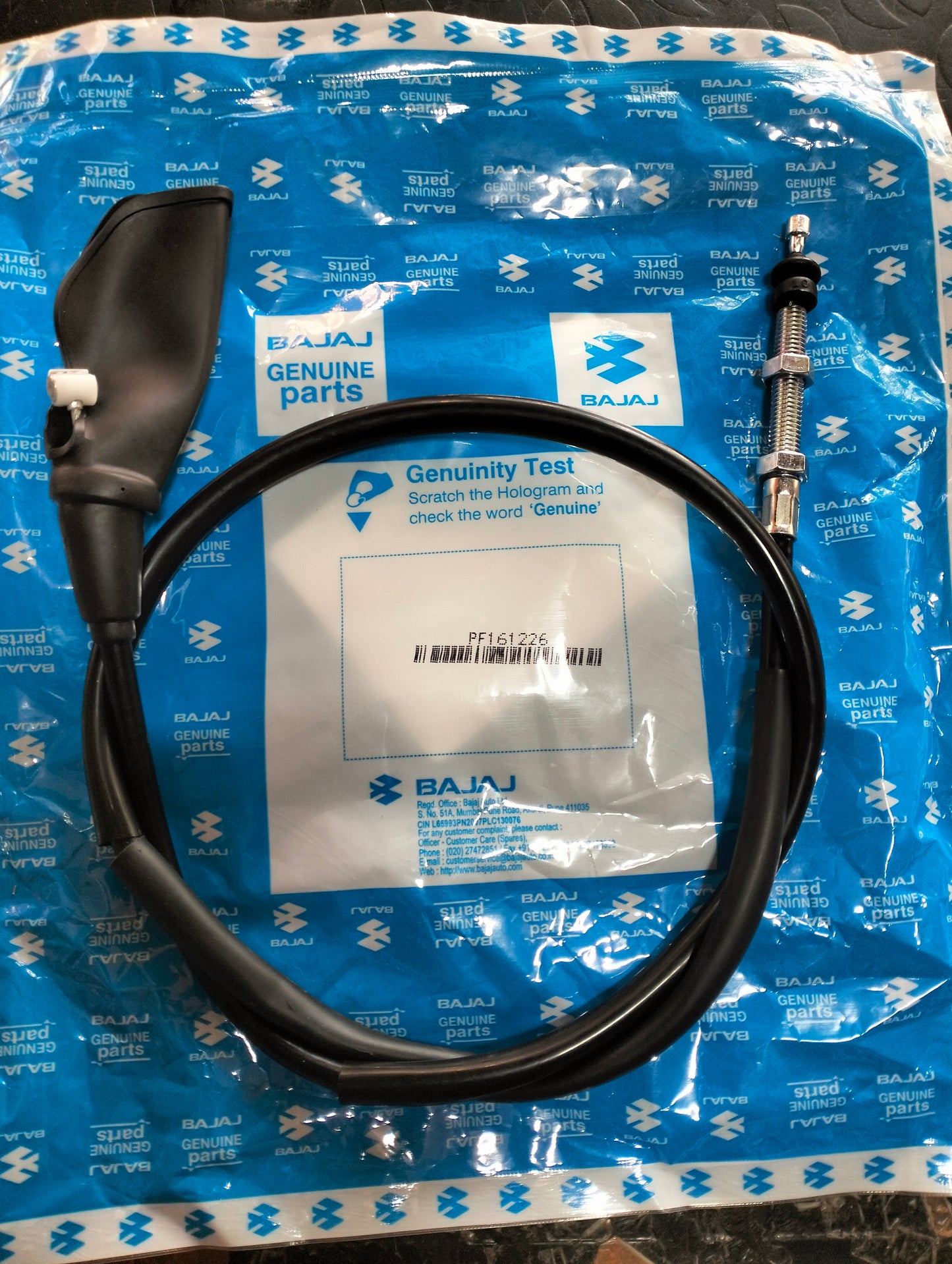 Clutch Cable (PF161226)