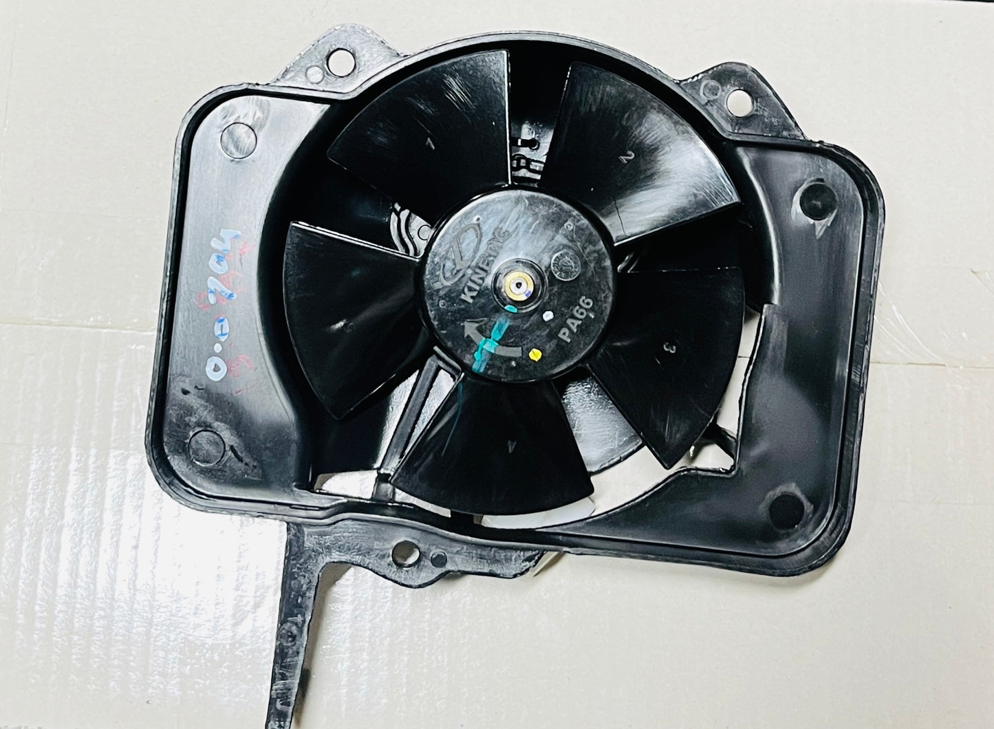 RADIATOR FAN JY601235/JP601240