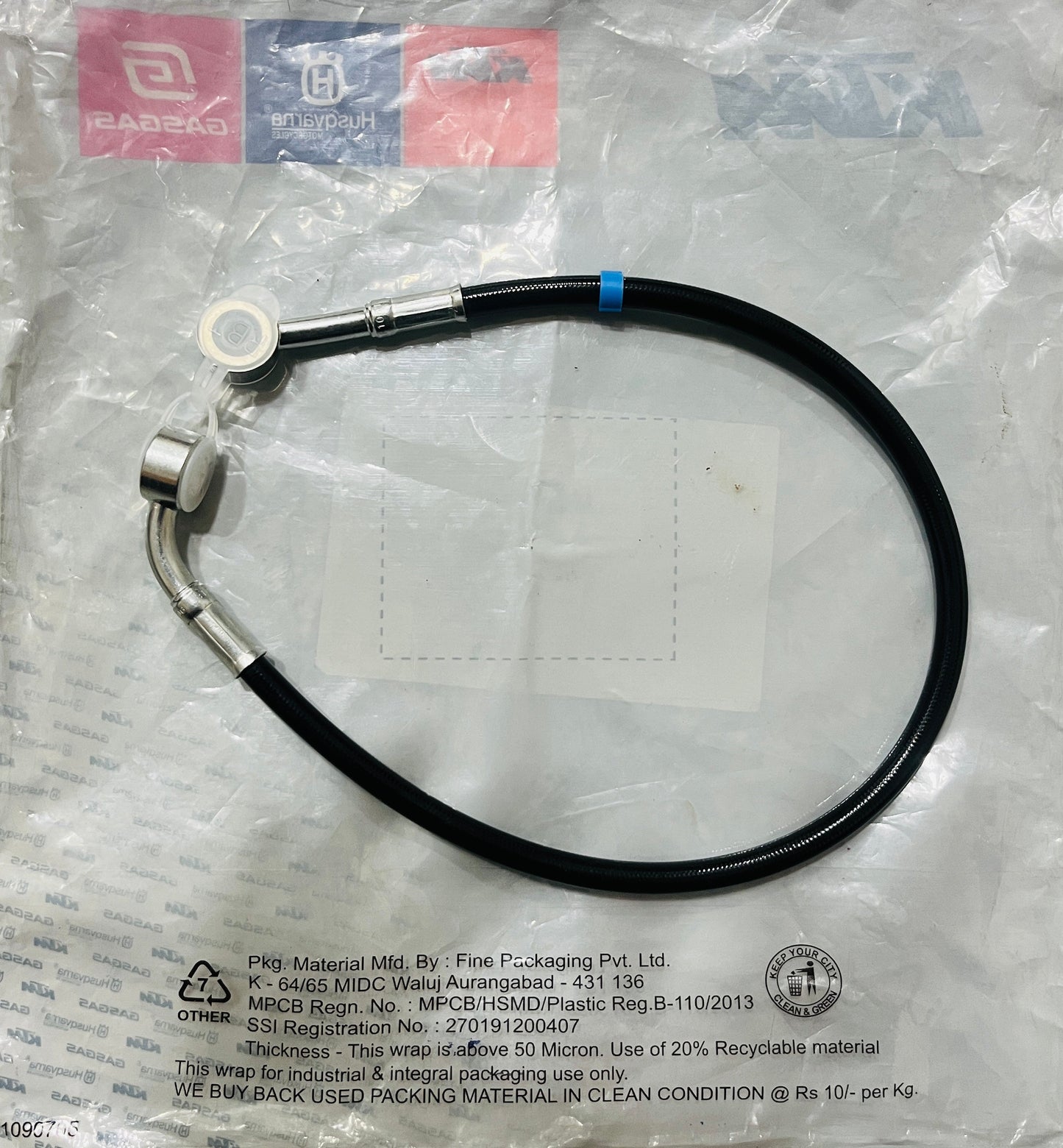 FRONT BRAKE HOSE ABS - 36JP0013 - ABS TO REAR MASTER CYLINDER