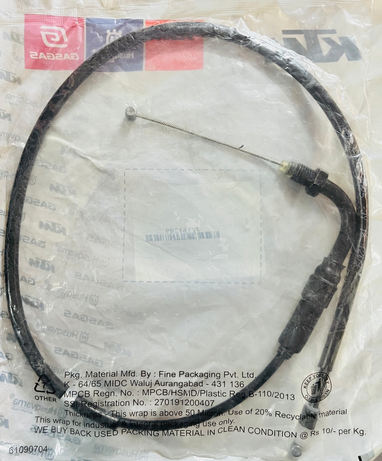 ACCELERATOR CABLE - JY161209