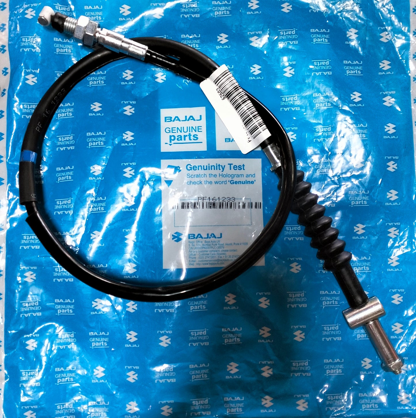 CABLE UNIT DISTR(PF161233)