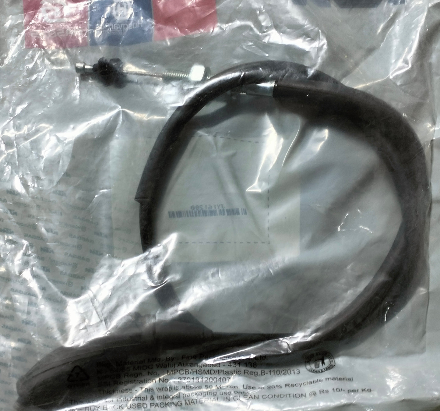 CABLE CLUTCH-JY161200/52JY0823